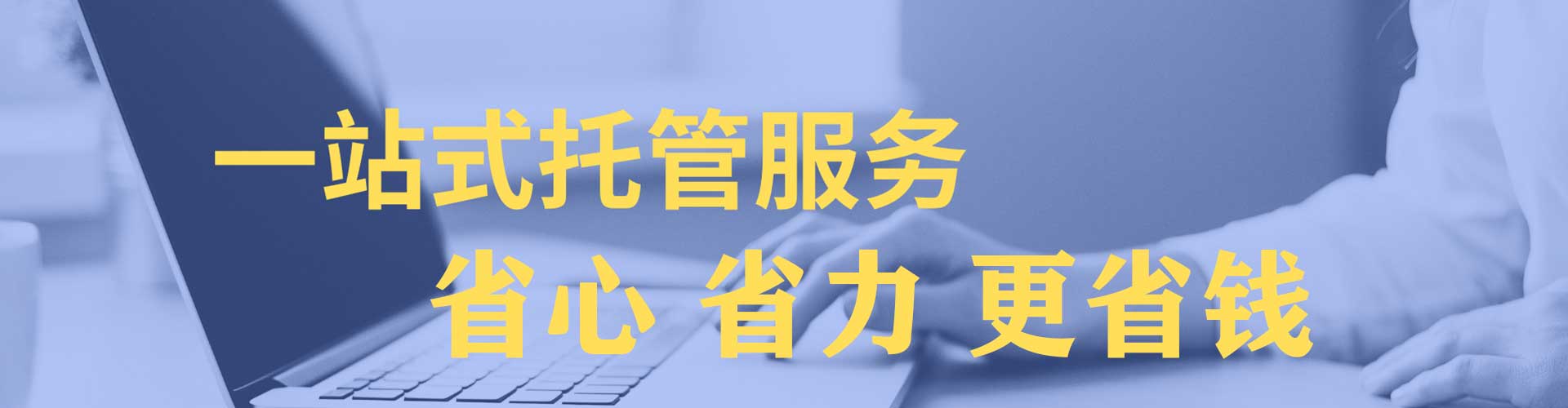 七股信息流投放
